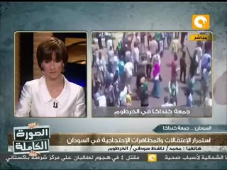 الصورة الكاملة: ثورة السودان وجمعة الكنداكة