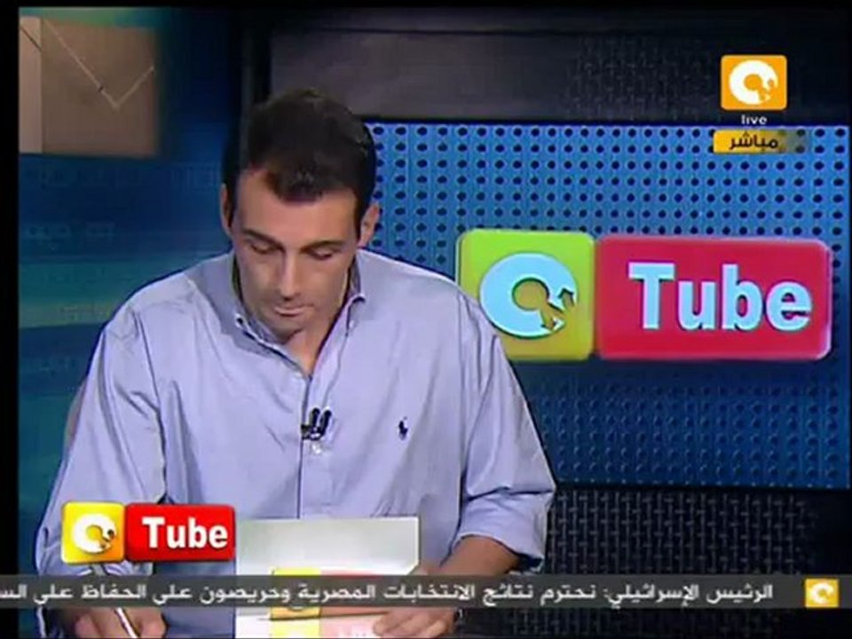 أون تيوب: عمالة المترو المؤقتة