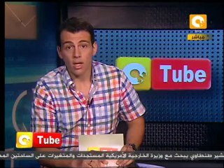 أون تيوب: غضب شعب القطيف