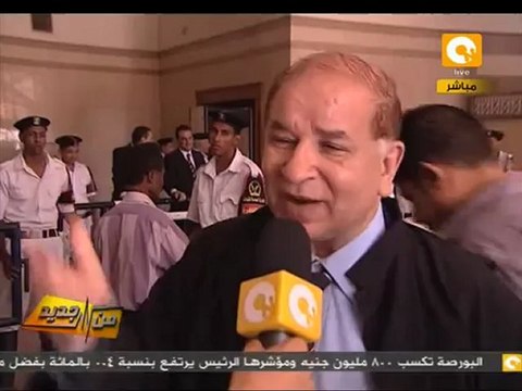 من جديد: تأجيل قضية موقعة الجمل إلى ٨ سبتمبر