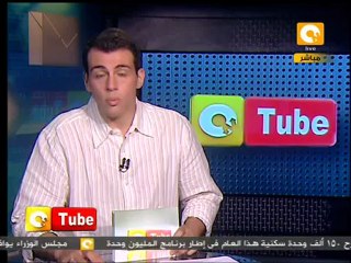 أون تيوب: إضطهاد مسلمي ميانمار