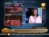 من جديد: الوفد يفصل نواب لحضورهم جلسة البرلمان