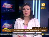 من جديد: الدستورية توقف تنفيذ قرار عودة البرلمان