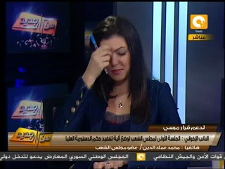 من جديد: مليونية الثلاثاء لدعم قرار عودة البرلمان