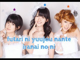 Buono - Urahara [Japanese Subs.]