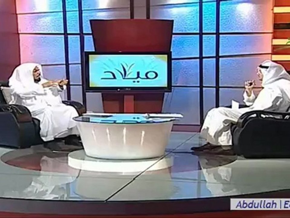 Melad-E14