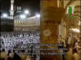 تسجيل حصري لصلاة القيام من المسجد الحرام ل لليلة  19  من رمضان الجزء الثاني 2012