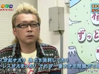 20120804 福島第一原発で働く人の思いに耳を傾けました