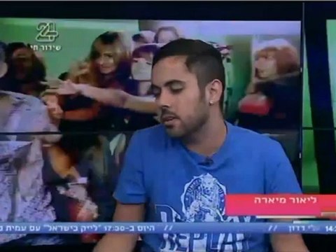 חלק 1 כוכב בצהריים תוכנית מס' 44 בהנחיית אלירז שדה 6.8.2012