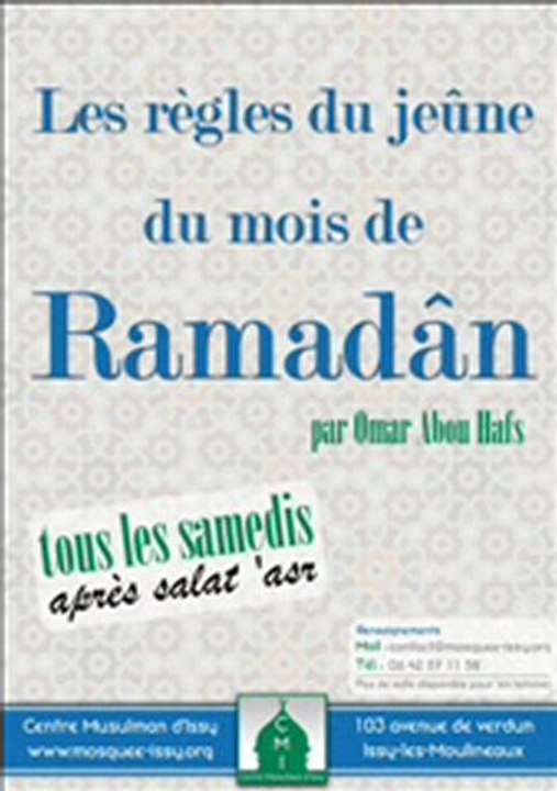 04 - Les Choses Détestables Et Les Choses Recommandables Durant Le Jeûne