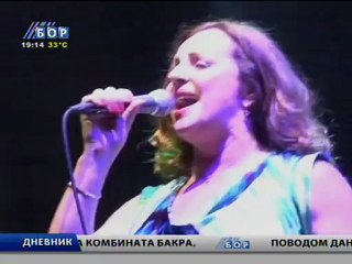 Dnevnik, 06. avgust 2012.