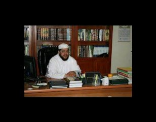 اخلاقيات الجماعة المؤمنة   خلق التناصح  الجزء الثاني