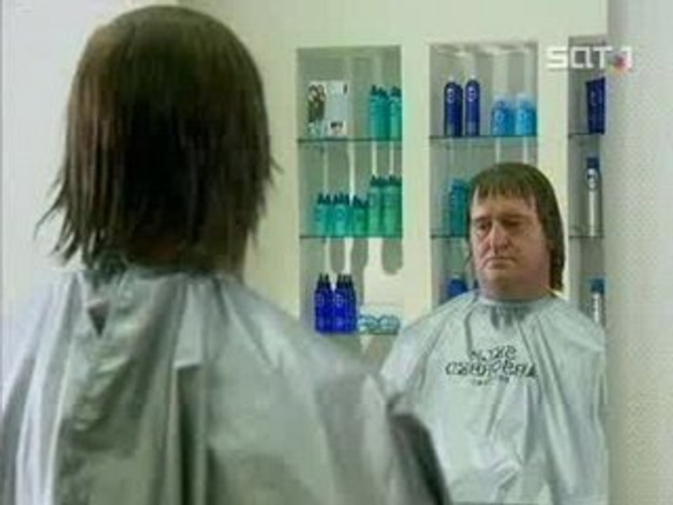 salon de coiffure