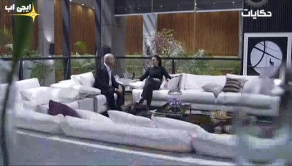 Ma3 Sabk El Esrar EP19