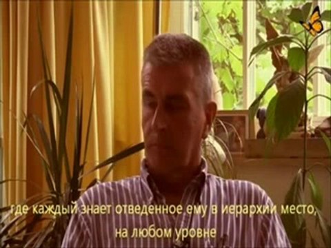 Дэвид Айк – О манипуляциях человечества, рептилиями и их влияние на пробуждение человеческого сознания 1-3 части