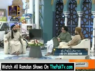 Faizan-e-Ramzan By Ary Digital - 7th August 2012 (Seher) Part 1