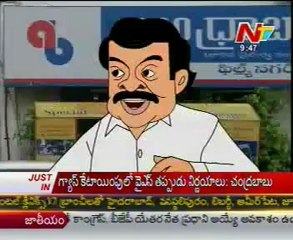 Modern Mama with Nagarjuna and Chiranjeevi - Just for fun