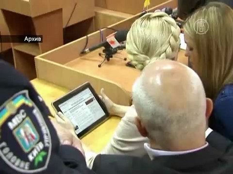 Со дня ареста Тимошенко прошел год