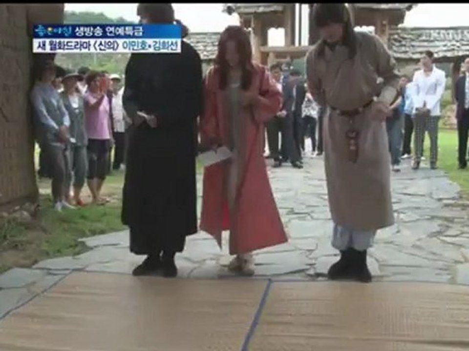 [06/08/2012] Good.Morning - Poster Making & Prayer Ceremony News