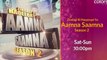 Zindagi Ki Haqeeqat Se Aamna Saamna (Season 2) (ZKHSAS) Promo 2 720p 11th & 12th August 2012 Video Watch online HD
