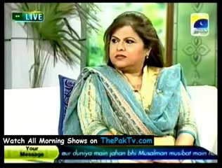 Utho Jago Pakistan - 7th August 2012 - Part 1/4