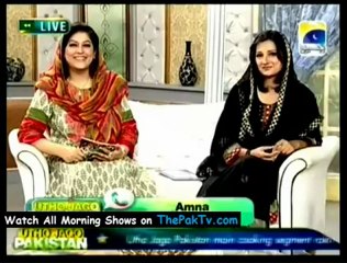 Utho Jago Pakistan - 7th August 2012 - Part 2/4