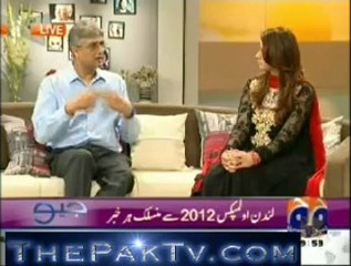 Geo Shaan Say By Geo News - 7th August 2012 - Part 2