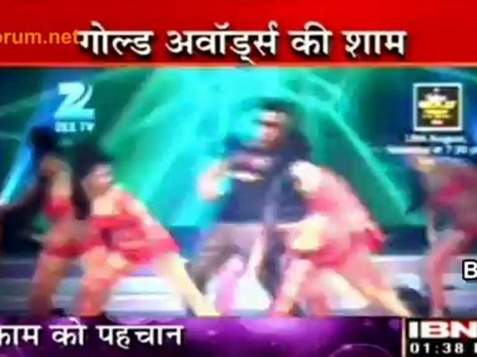 Gold Awrad Ki Jhalak !