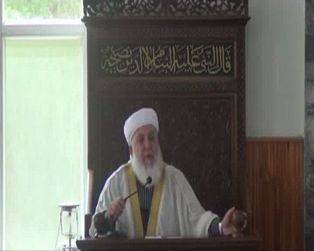 Ramazan Şuuru | Üstadımız Şeyh Abdullah TAYLAN (K.S)