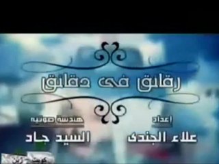 مؤثرة رجل يمني يناجي ربه في الحرم