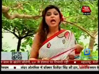 Saas Bahu Aur Betiyan [Aaj Tak] 7th August 2012 Part1