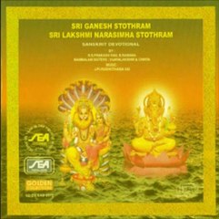 Sri Ganesh Stothram   Others - Lakshmi Narasimha Ashtotra Namavali - J.Purushotama Sai (Sanskrit Dev