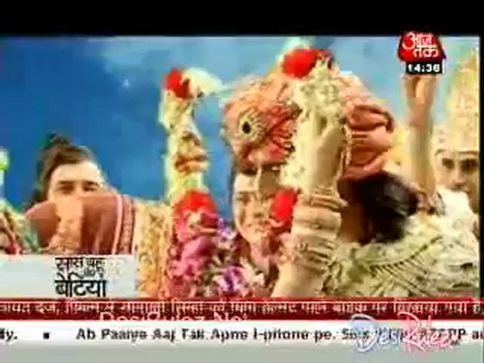 Saas Bahu Aur Betiyan 7th August 2012 Part1