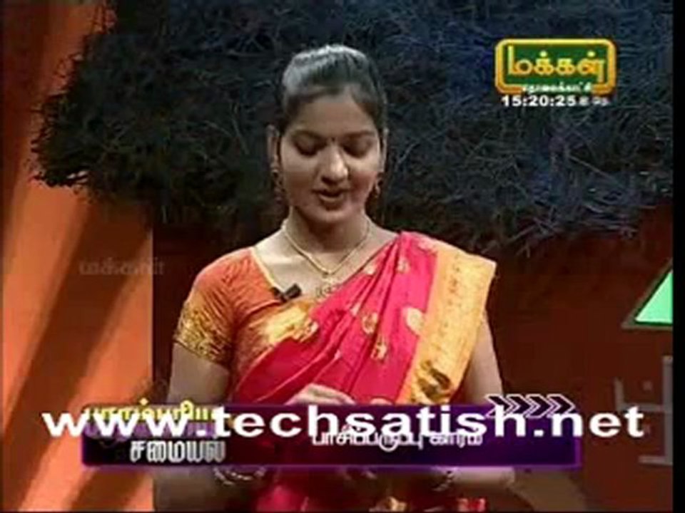 Parambariya Samayal