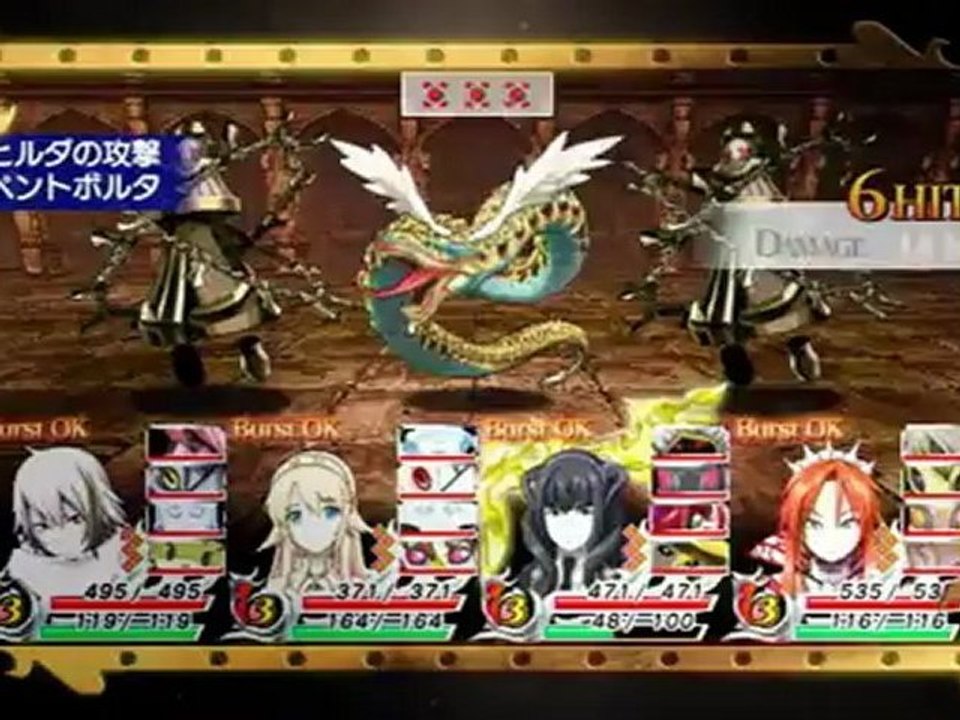 UnchainBlades EXXIV - Trailer Gameplay