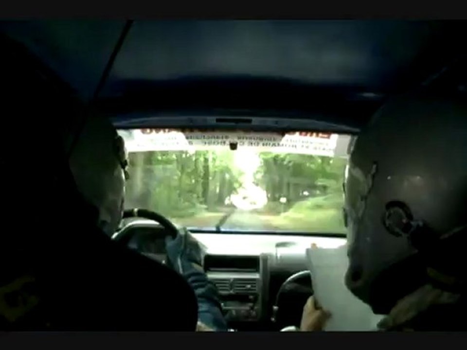 ES5 1er Rallye des Vins de Vouvray | Thomas Dos Santos - Henri Pierre Morin | Peugeot 106 N2