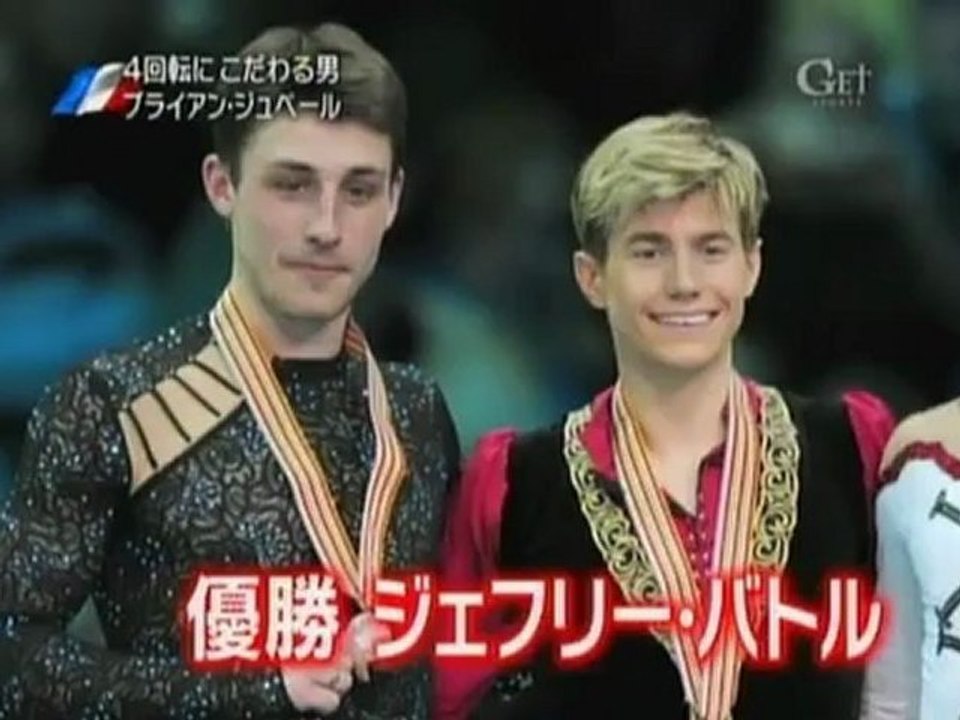 Brian Joubert - FGP 2009 (video-preview)