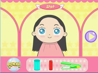 Oyunlar Boyama Oyunu -  www.oyunlariboyama.net