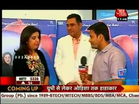Movie Masala [AajTak News] 7th August 2012 Video Watch Online P2