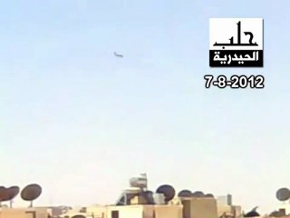 Syria فري برس حلب - الطيران الحربي يقصف الهلك 7-8-2012