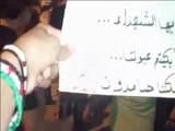 Syria فري برس حماة  المحتلة حي الكرامة مسائية راائعة لثوار الحي 6-8-2012