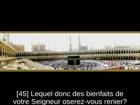 Sourate 55 : Le Miséricordieux - traduite en français - sous titres français - vostfr - Coran