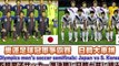 Japan vs Korea soccer may be London Olympics 2012 highlight