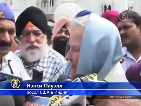 США осудили массовое убийство в храме сикхов