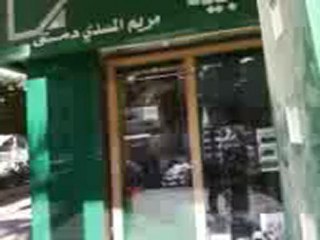 avenue bourguiba sfax tunisie (2)