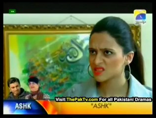 Kis Din Mera Viyah Howay Ga S2 By Geo TV Episode 20 - Part 3/3