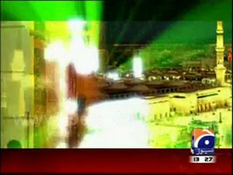 Geo Shan Sey - 7 Aug 12 - Part 2
