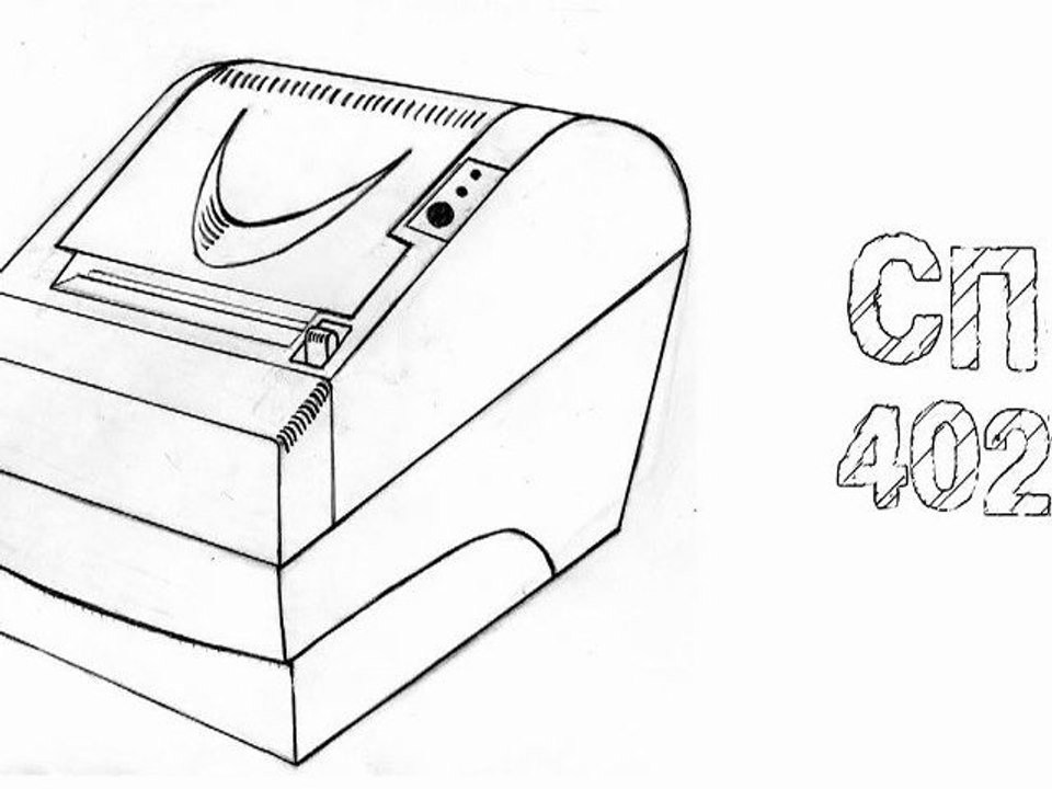 Сервис плюс СП402_4