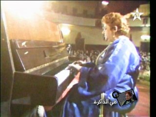 الفنانة غيثة العوفير رحمها الله في الذاكرة الجزء الثاني