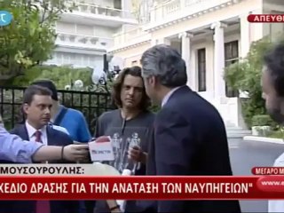 Δηλώσεις Μουσουρούλη